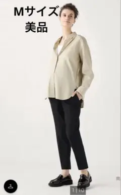 UNIQLO スマートアンクルマタニティパンツMサイズ　ブラック