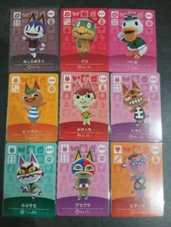 新品　あつ森amiiboカード9枚セット　みかっち　ねこちゃん