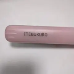 ヘアアイロン 充電式 コードレス　ミニ
