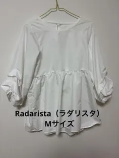 Radarista（ラダリスタ）　Mサイズ