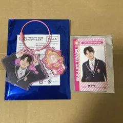 EBiDAN エビライ2026 学生証 アクキー 超特急 ハル - メルカリ