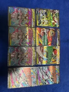 ポケモンMA まとめ売り