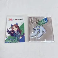 公式トレーディング 勝負靴アクリルキーホルダー20個セット サイストア on X