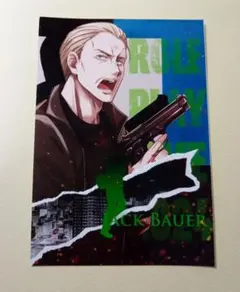 【即購入可】ジャック 馬ウアー ストグラRPL2024 L判 ファミプリ