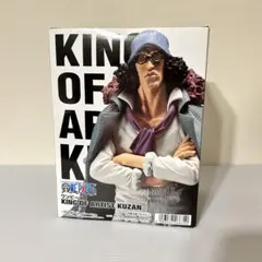 ワンピース　KING OF ARTISTクザン　フィギュア　14個まとめ売り 2025年最新】KING of artist クザンの人気アイテム - メルカリ