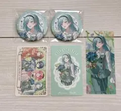 プロセカ 感謝祭 雫