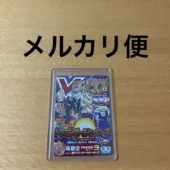 孫悟空★メルカリ便★Vジャンプ★スーパードラゴンボールヒーローズ