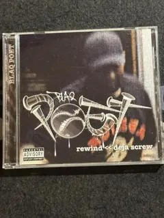 BLAQ POET - Rewind: Deja Screw