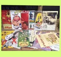 大量！日能研 知の翼 小4 中学受験 中学入試 受験対策 御三家 - メルカリ