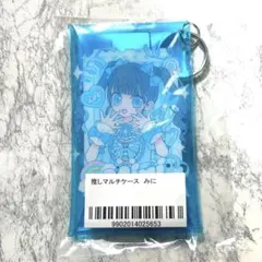 2026年最新】虹羽みにの人気アイテム - メルカリ