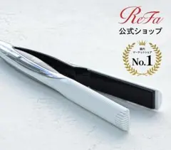 ReFa リファ ストレートヘアアイロン白 ホワイト