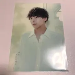 Item thumbnail for item 2ec8e8e1-5c6a-4fbe-bf54-4f84be18a785