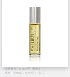 新品未使用】doTERRA ドテラ サルベル10ml - メルカリ