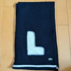 LACOSTE マフラー ネイビー