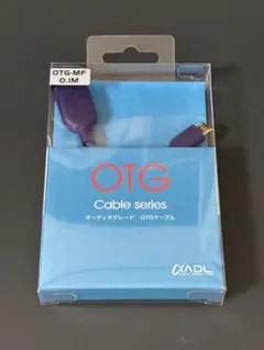 OTG オーディオグレード　ケーブル