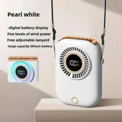 携帯扇風機/ハンディファン　 USB充電式 　5段階風量調節 　ホワイトのサムネイル