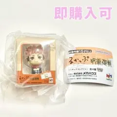 るかっぷ　ガチャガチャ　呪術廻戦　虎杖