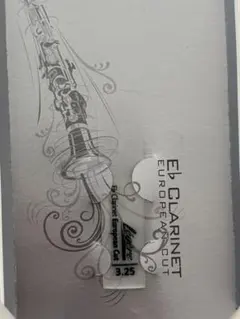 Item thumbnail for item 100720dd-2f82-4330-981d-75ce94af75a8