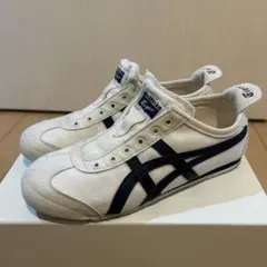 オニツカタイガー　メキシコ66 スリッポン