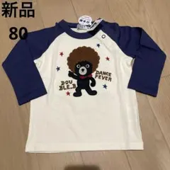 新品80★ミキハウス ダブルB 長袖Tシャツ