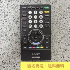 2026年最新】SONY RMF-JD004 テレビリモコン ジャンクの人気アイテム