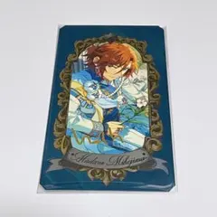 あんスタ ミュージアムカード 三毛縞斑