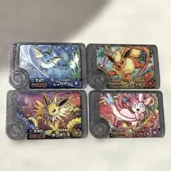 ブイズ　全4種コンプリート　ワンダー　ポケモンフレンダ4弾