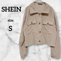 SHEIN コーデュロイジャケット ベージュ サイズS ショート丈 クロップド丈