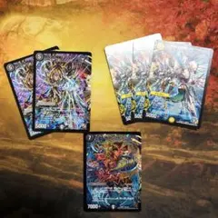 デュエルマスターズ 6枚セット E3 霊騎右神ワイアード エレクトラグライド 等