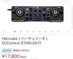 2026年最新】roland srxの人気アイテム - メルカリ