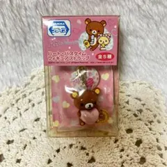 2006年 平成レトロ リラックマ コリラックマ いちご マスコット