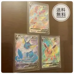 2026年最新】ブースターVの人気アイテム - メルカリ