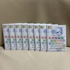2025年最新】20周年ワッペンの人気アイテム - メルカリ