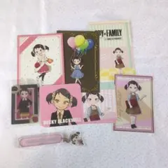 ベッキーセット