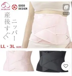 Item thumbnail for item e0ee8d80-f180-44dc-a429-92cffbea77fb