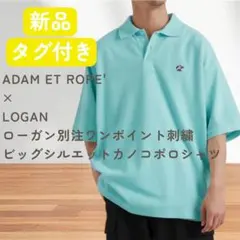 新品！ADAM ET ROPE' ×LOGAN刺繍ビッグシルエットポロシャツのサムネイル