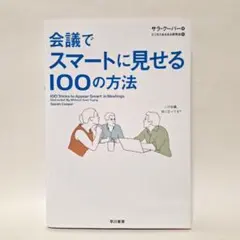 Item thumbnail for item b7a1973b-6d20-4ad0-8c1e-8a0501d6358e