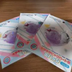 プロセカ 暁山瑞希 キラキラビッグハート型缶バッジ vol.3 3個セット