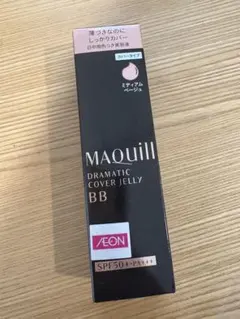 マキアージュ　BB ミディアムベージュ