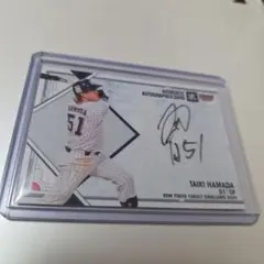 yuma様 リクエスト 2点 まとめ商品