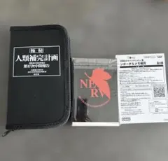 Item thumbnail for item 5223ac85-8b3e-46da-a501-8c838034e0ba