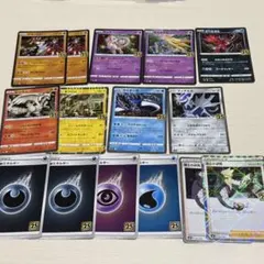 ポケモンカード　25th まとめ　ミュウ　など