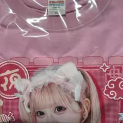 TENRIN 甘音ゆあ Tシャツ（ワンサイズXL） 値下げ交渉可能 - メルカリ
