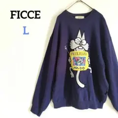 Item thumbnail for item 45160209-4a8a-4780-873f-c28949774a48