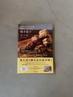 Item thumbnail for item 3fc81f8a-2ddc-4281-9bc0-4c2eaf869eb8