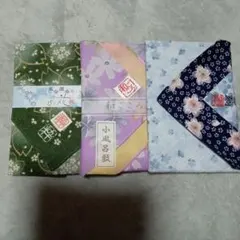 和風花柄小風呂敷3枚セット