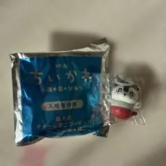 映画ちいかわ 人魚の島のひみつ 入場者特典 チャームミニフィギュア