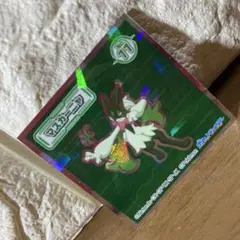 ポケモンウエハースチョコ　マスカーニャ