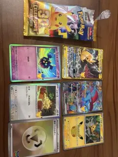 ポケモンカード 拡張パック30th ピカチュウ&ゼクロムgx