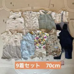【春生まれ男の子】9着セット　ロンパースセット 70以下